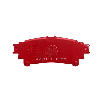 Тормозные колодки