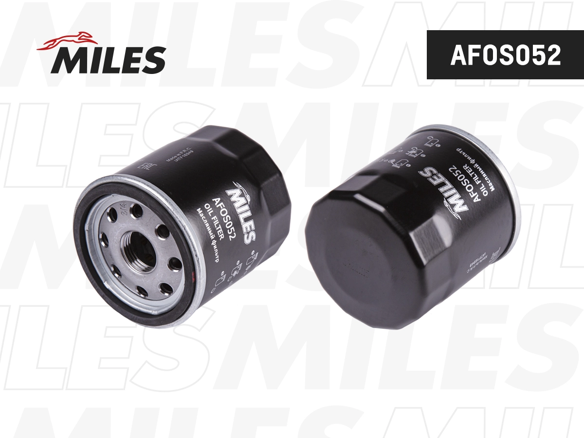MILES AFOS052 - Масляный фильтр