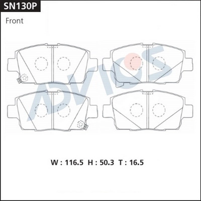 Тормозные колодки 