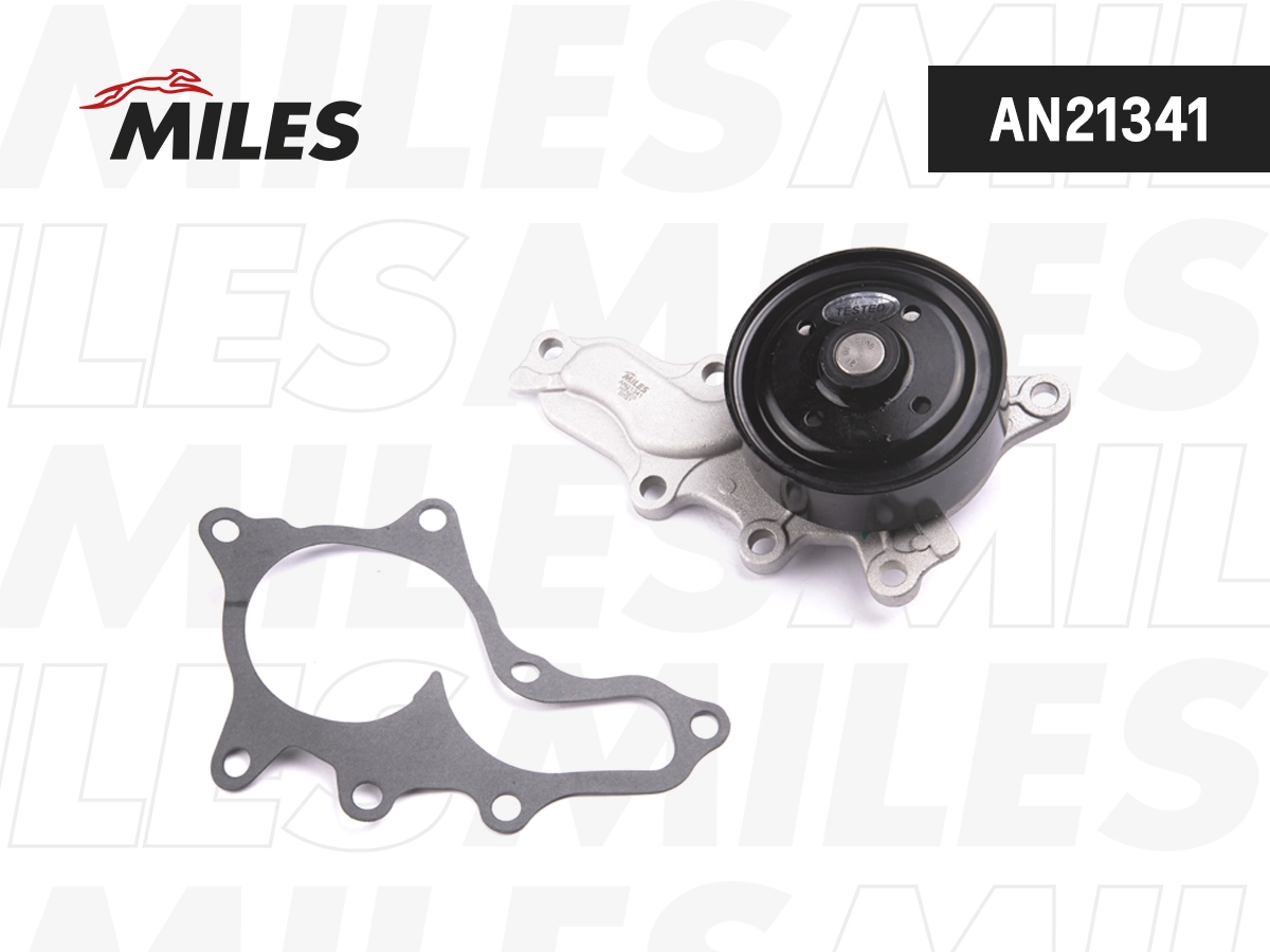 Водяной насос - помпа