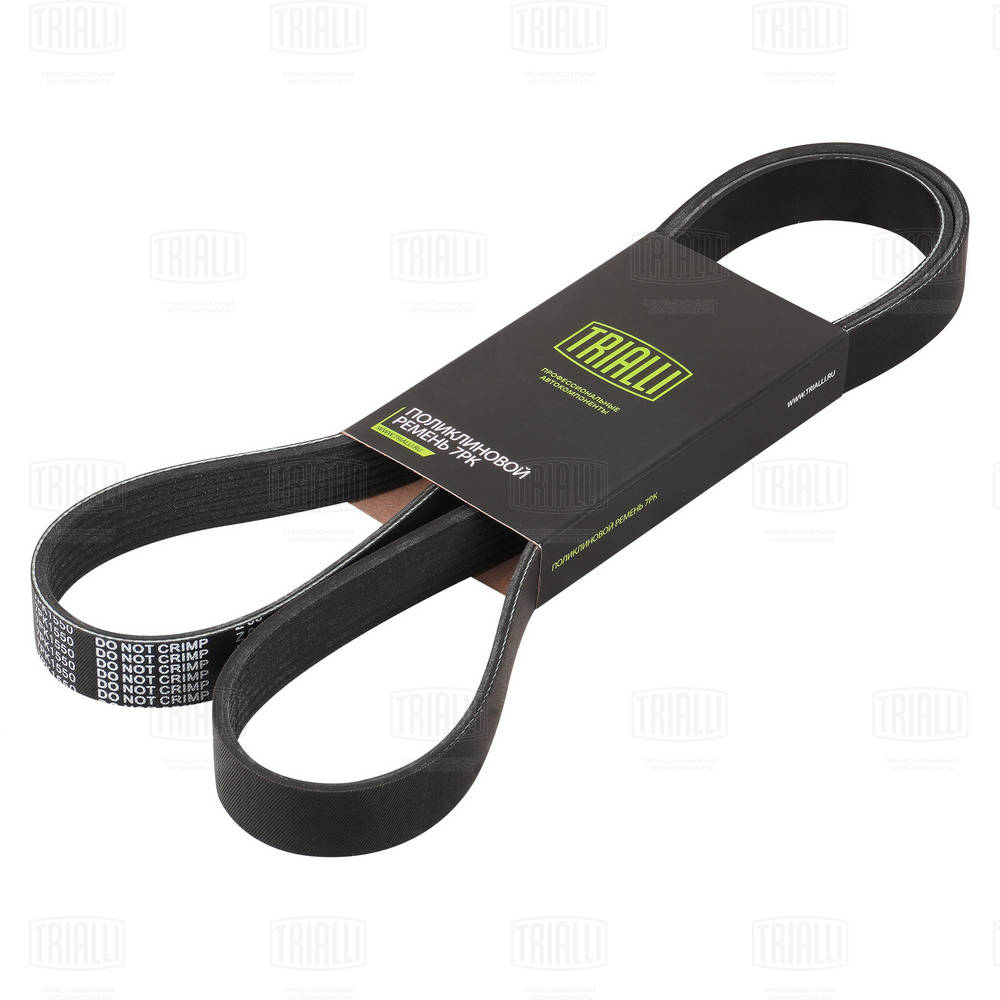 Ремень генератора