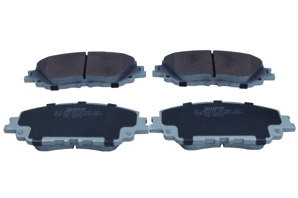 Тормозные колодки 