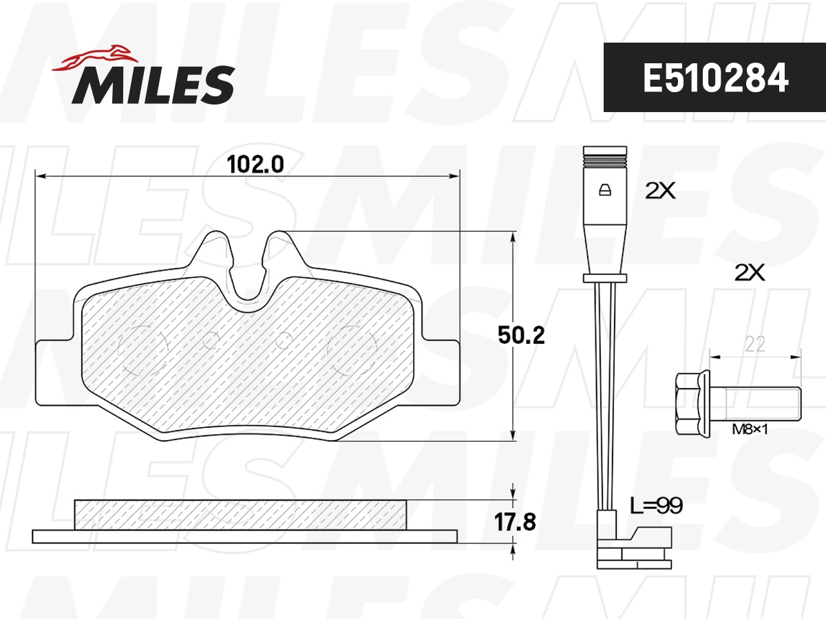 MILES E510284 - Тормозные колодки 