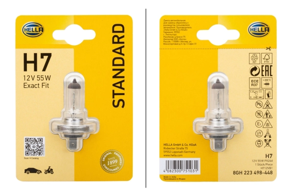 Лампа накаливания, фара дальнего света STANDARD