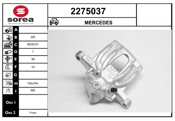 EAI 2275037 - Тормозной суппорт
