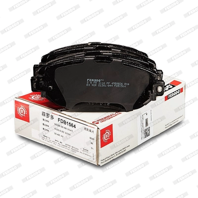 FERODO FDB1564 - Комплект тормозных колодок, дисковый тормоз PREMIER