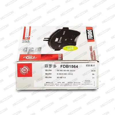 FERODO FDB1564 - Комплект тормозных колодок, дисковый тормоз PREMIER