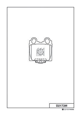 Тормозные колодки 