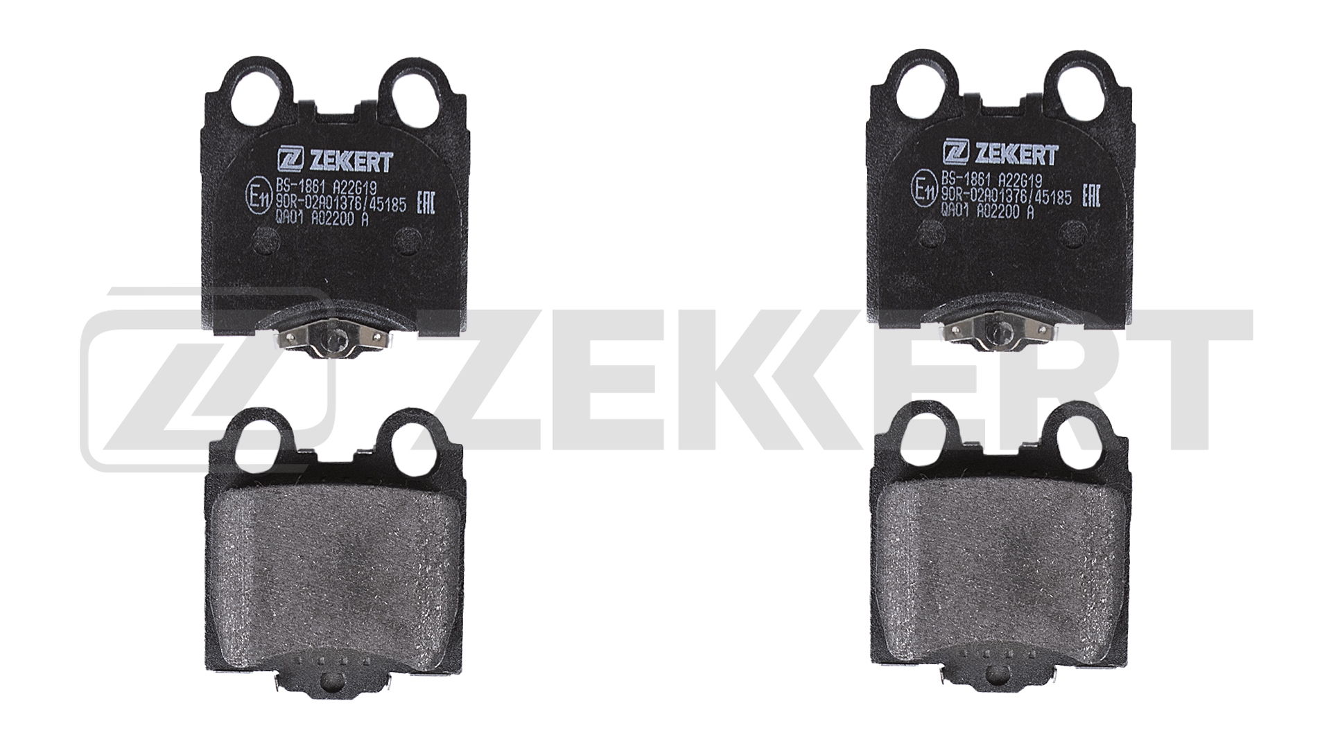 Тормозные колодки 