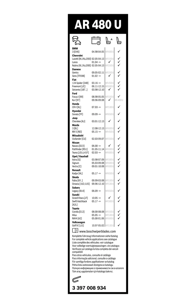 BOSCH 3 397 008 934 - Щетка стеклоочистителя Aerotwin ретро