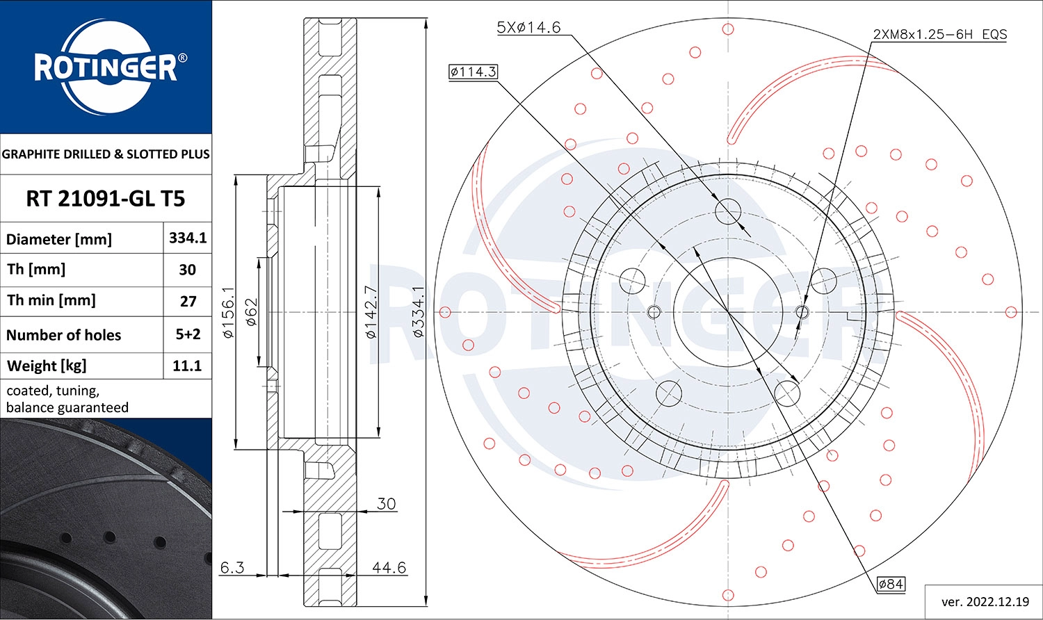 Тормозной диск GRAPHITE DRILLED & SLOTTED PLUS