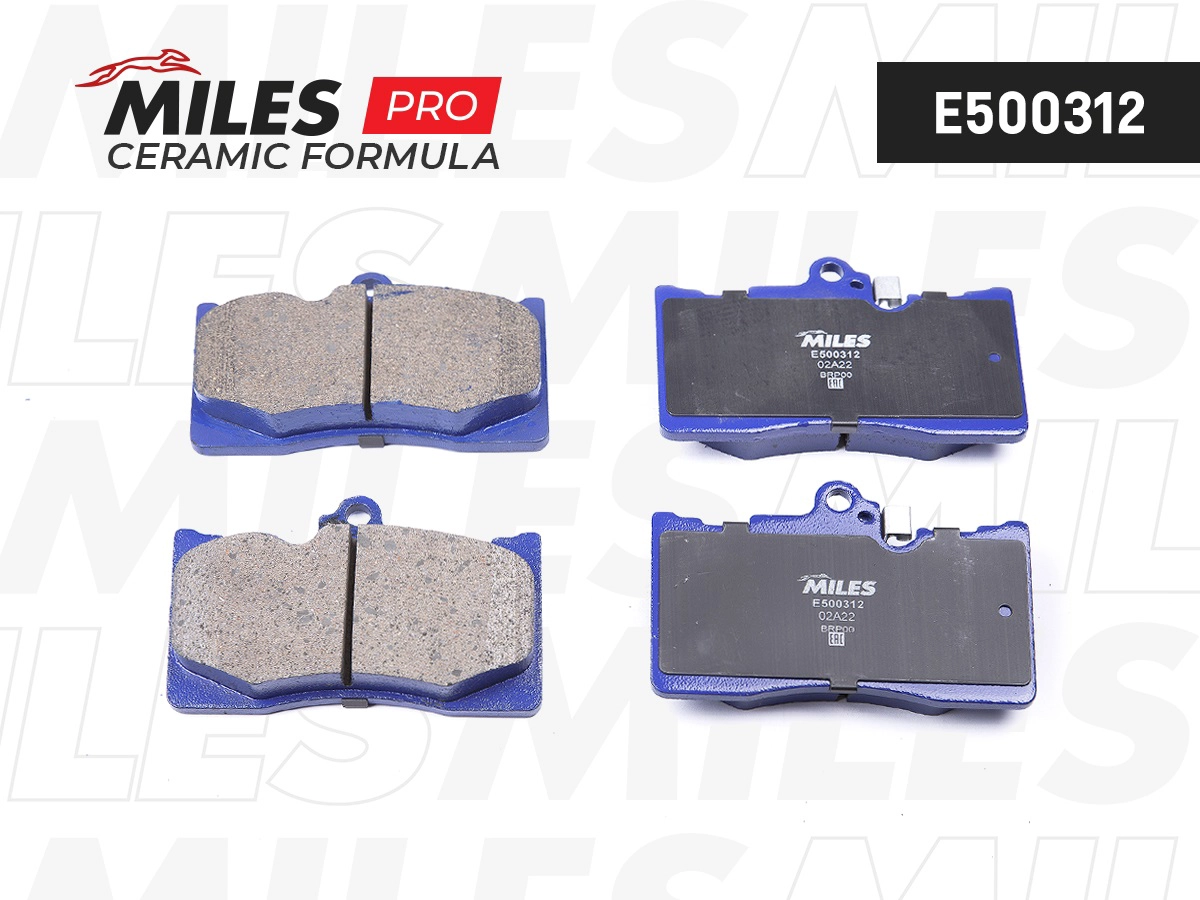 Тормозные колодки 