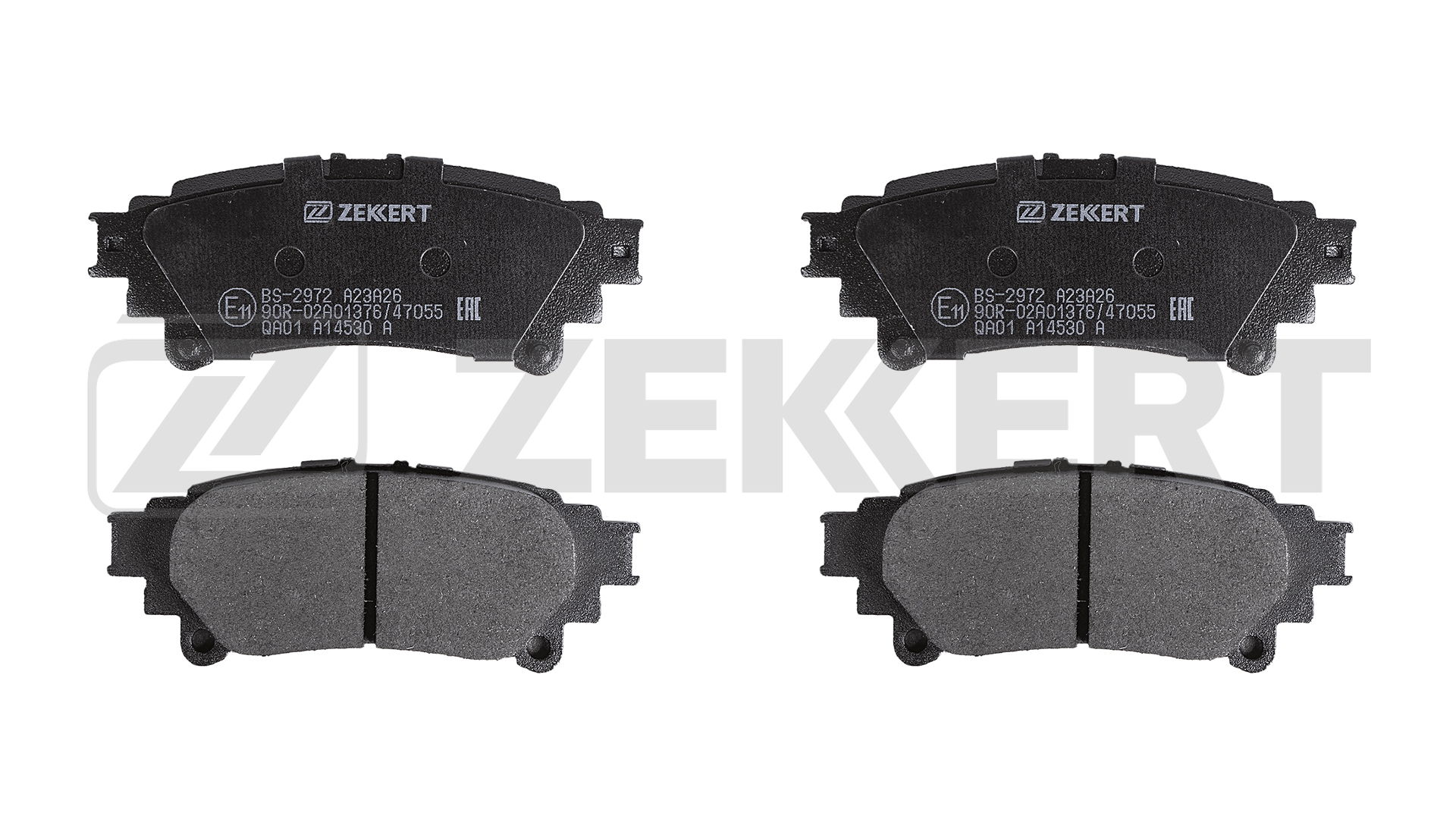 Тормозные колодки 