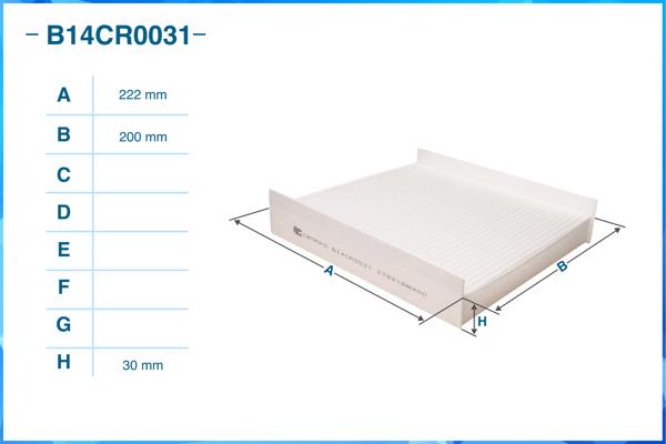 CWORKS B14CR0031 - Салонный фильтр