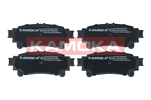 KAMOKA JQ101536 - Комплект тормозных колодок, дисковый тормоз KAMOKA