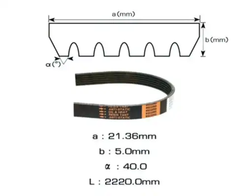 DAYCO 6pk2220 - ремень поликлиновой!\ Opel Antara, Chevrolet Cruze/Captiva 2.0/2.2D 10>