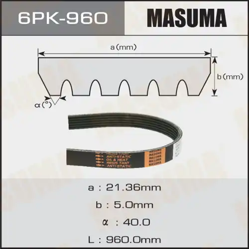 MASUMA 6pk960 - ремень поликлиновой