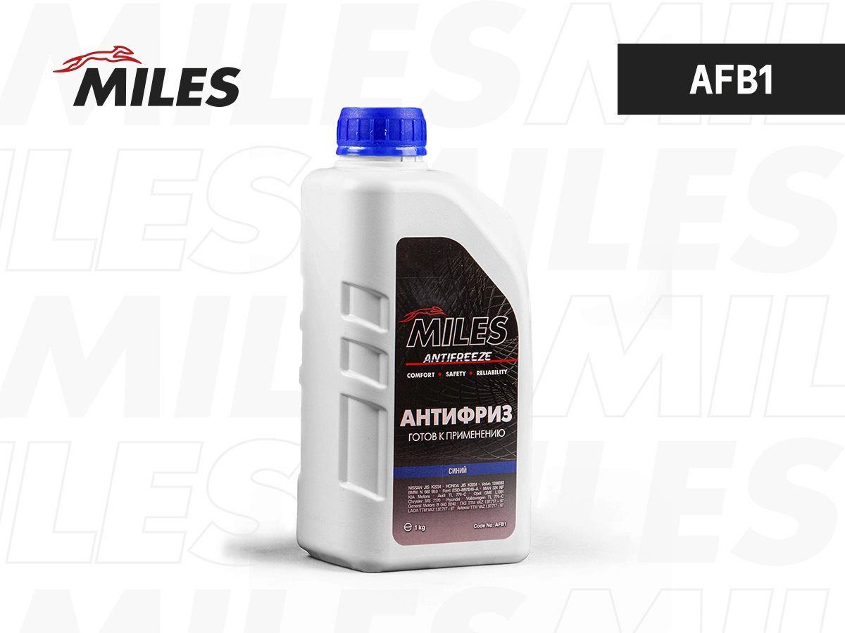 MILES AFB1 - Антифриз