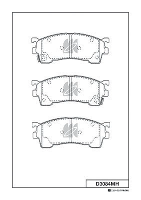 Тормозные колодки 