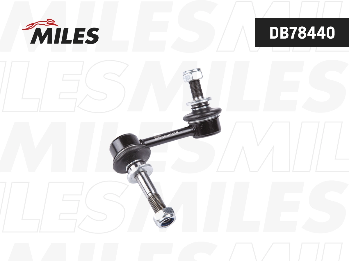 MILES DB78440 - Стойки стабилизатора