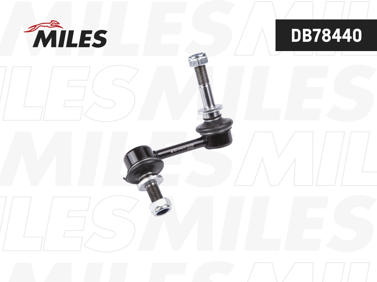 MILES DB78440 - Стойки стабилизатора