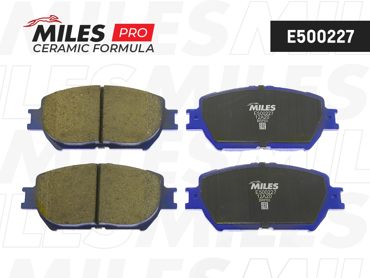 MILES E500227 - Тормозные колодки 