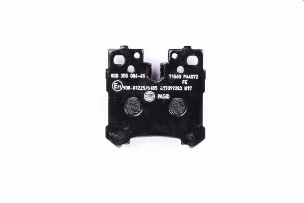 Тормозные колодки 