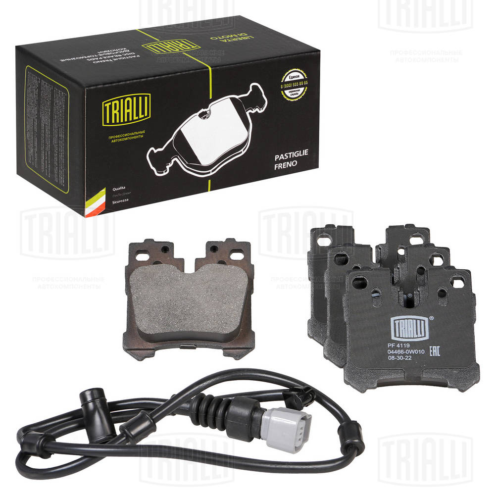 TRIALLI PF 4119 - Тормозные колодки 