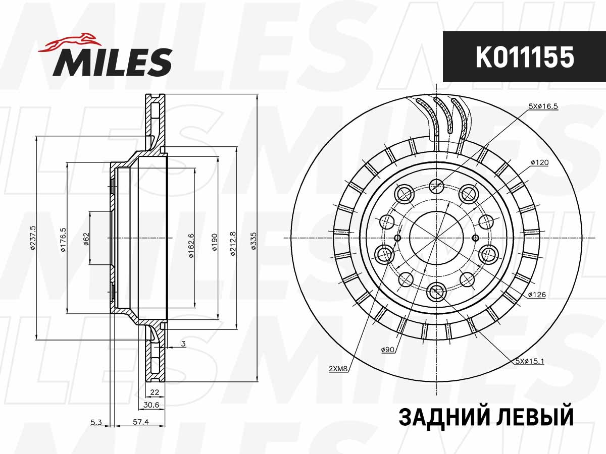 MILES K011155 - Тормозные диски