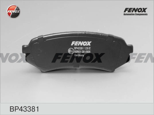 FENOX BP43381 - Тормозные колодки 
