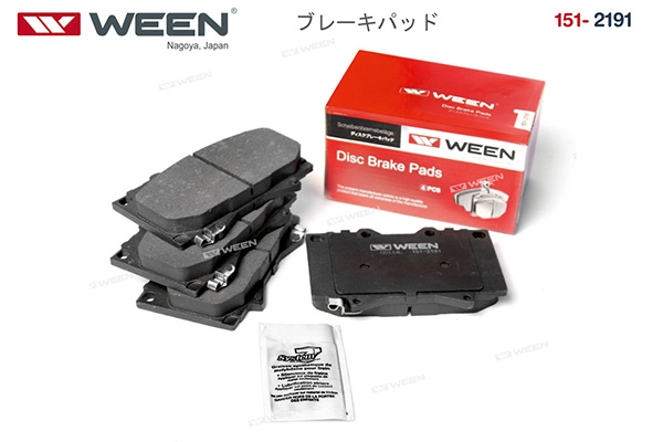 WEEN 151-2191 - Тормозные колодки 