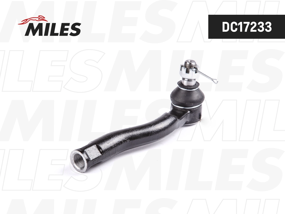 Рулевой наконечник