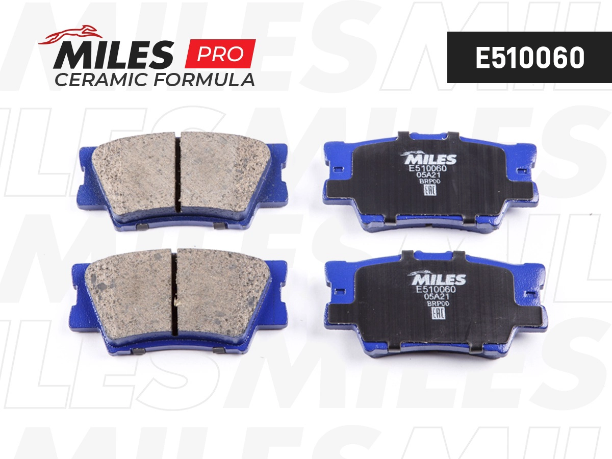 Тормозные колодки 