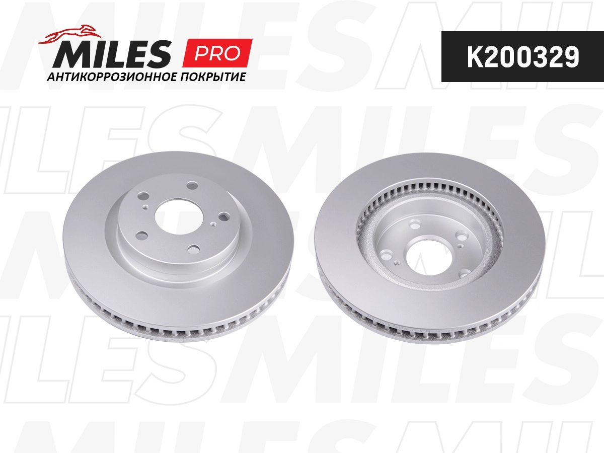 MILES K200329 - Тормозные диски