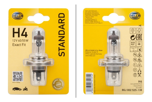 HELLA 8GJ 002 525-138 - Лампа накаливания, фара дальнего света STANDARD