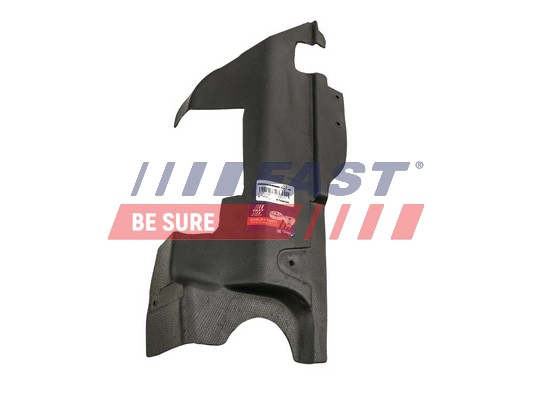 Защита двигателя 