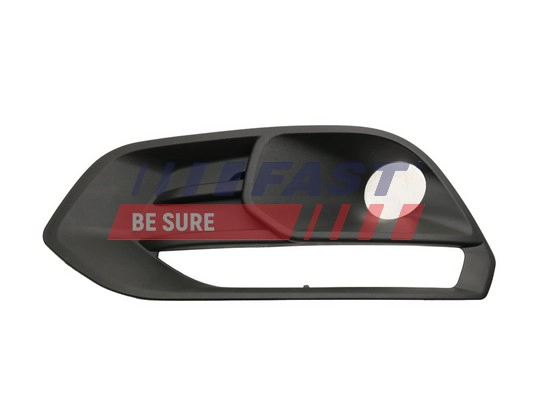 Заслонка, буксирный крюк