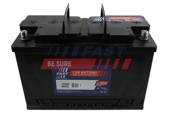 Аккумулятор