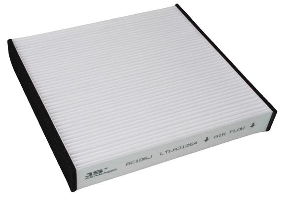 Салонный фильтр