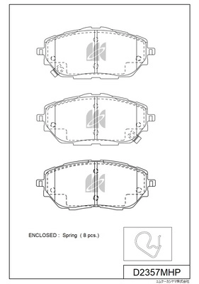 MK KASHIYAMA D2357MHP - Тормозные колодки 