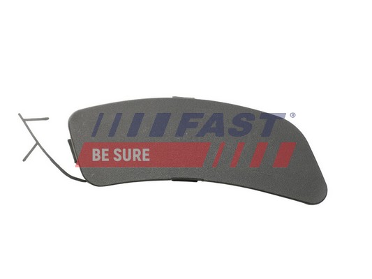 Заслонка, буксирный крюк