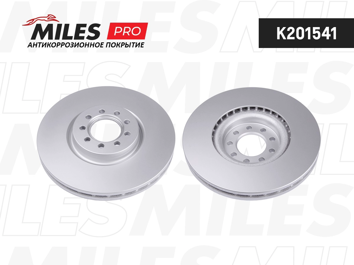 MILES K201541 - Тормозные диски