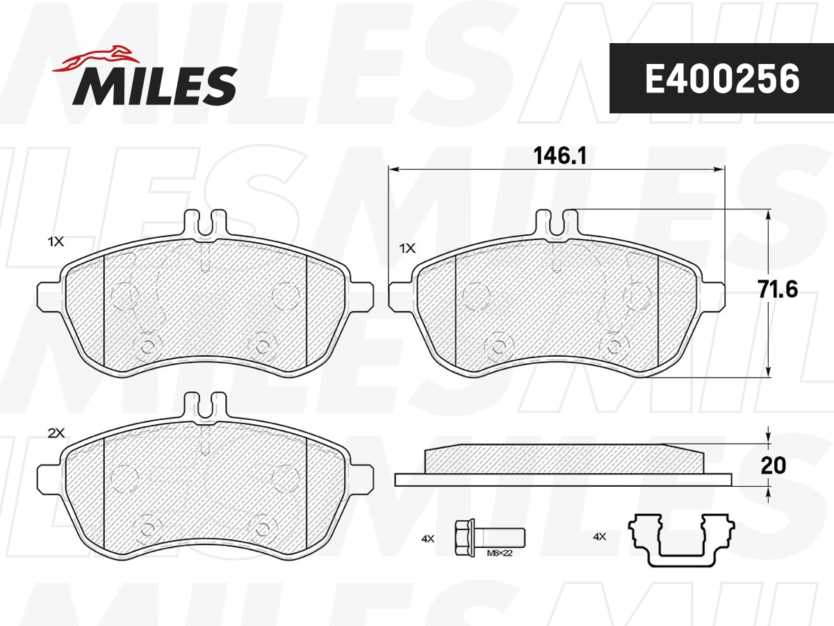 MILES E400256 - Тормозные колодки 