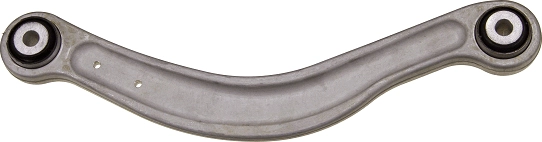 Рычаг подвески