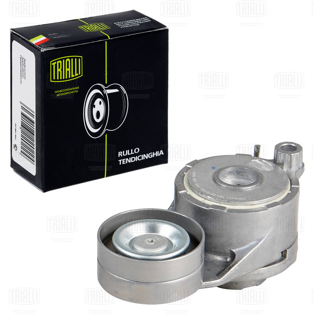 TRIALLI CM 5447 - Натяжитель ремня генератора