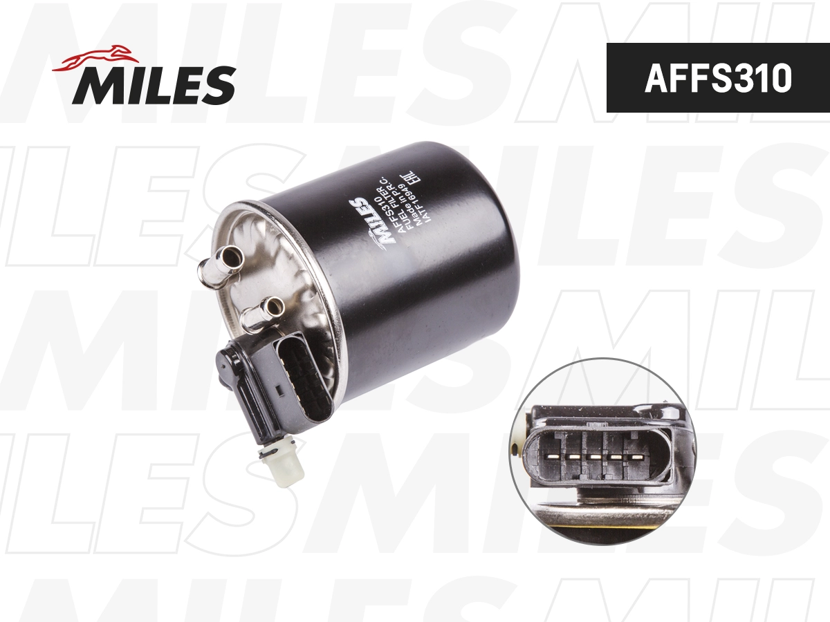 MILES AFFS310 - Топливный фильтр