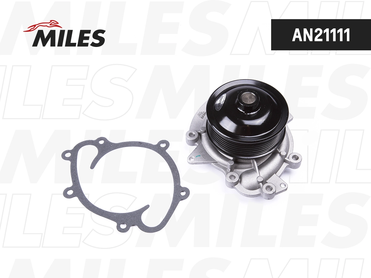 MILES AN21111 - Водяной насос - помпа