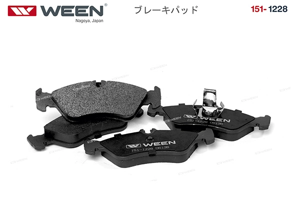 WEEN 151-1228 - Тормозные колодки 