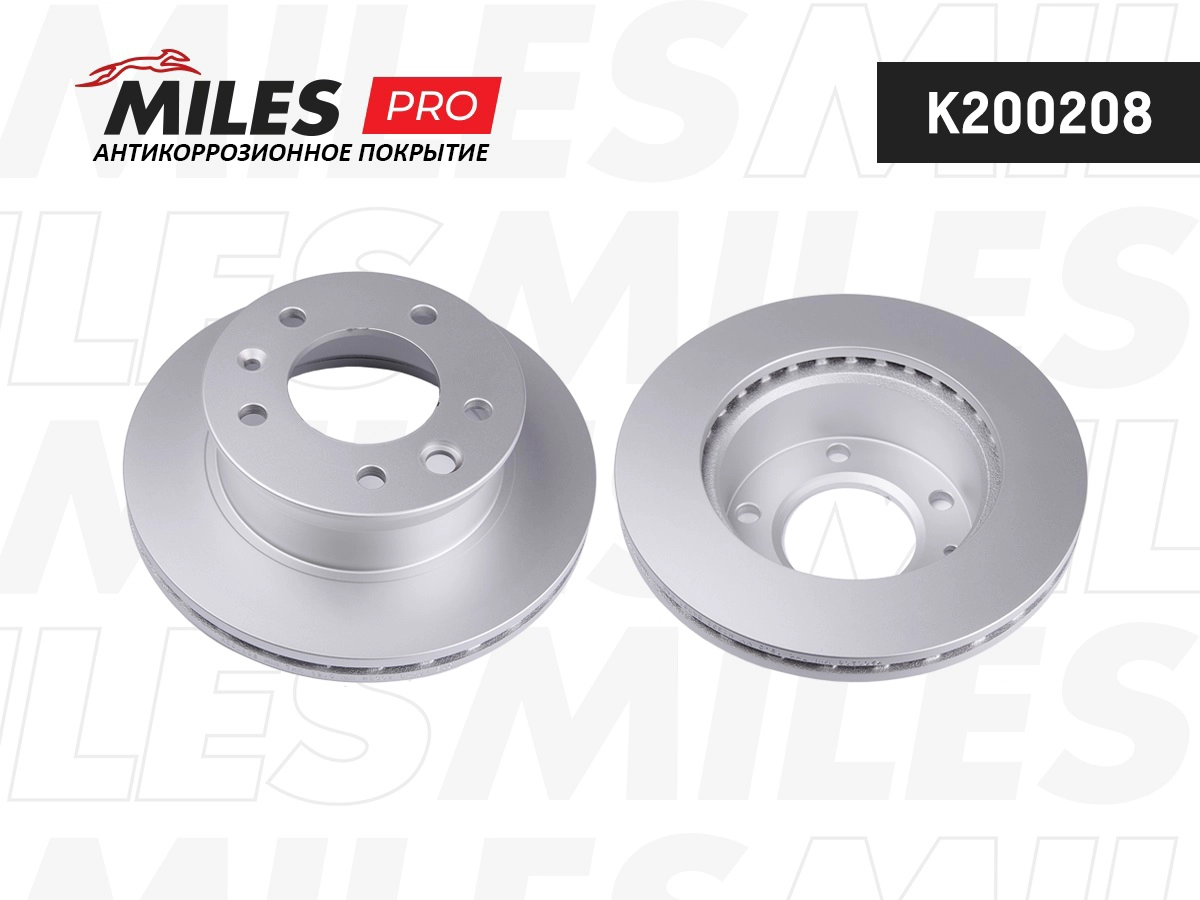 MILES K200208 - Тормозные диски