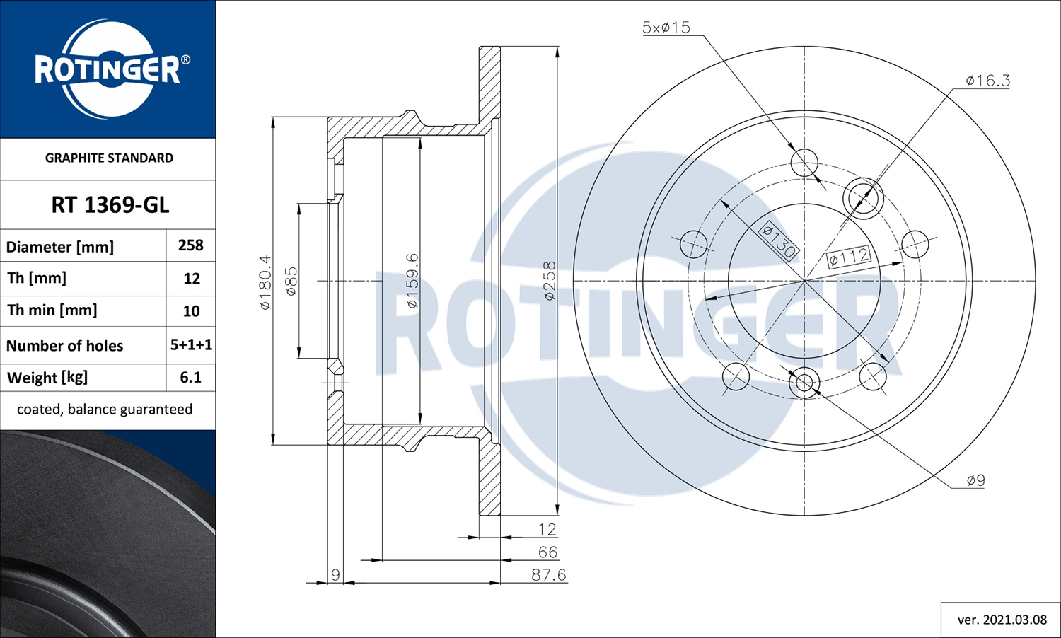 ROTINGER RT 1369-GL - Тормозной диск GRAPHITE LINE